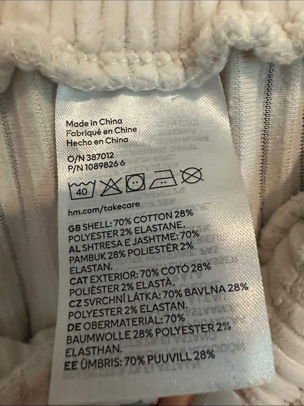 H&M Cream Ribbed Sweat Joggers - Picture 3 of 6